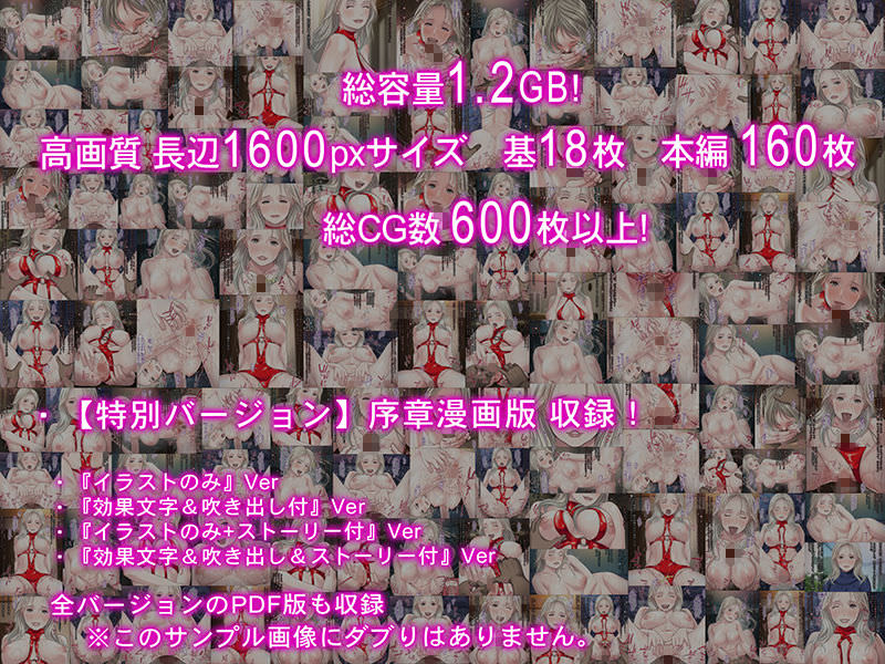 親友の人妻を襲う